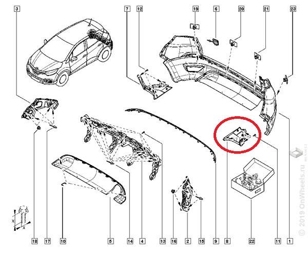 Защита бампера Renault Kaptur с 2016 г. задн. лев.