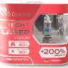 Лампа Clearlight H8-12-35 +200% Night Laser Vision набор 2шт Евро-бокс