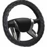Оплетка руля (M) 2108-15, ИНОМАРКИ 37-39 см кожа SENATOR Dakota черная (Azard)