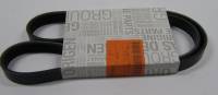 Ремень генератора Renault Duster 2.0 /5PK1123/ без кондиционера