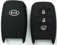 Чехол ключа зажигания Kia Cerato Smart (3 кнопки) силикон (No name)