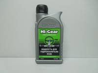 Жидкость для ГУРа 473мл (Hi-Gear) (20)
