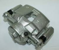 Суппорт Daewoo Nexia Lanos перед. правый /R14/ (NBN) Суппорт Daewoo Nexia Lanos перед. правый /R14/ (NBN)