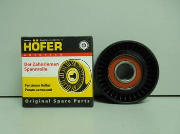 Ролик натяж. ремня генер. ГАЗ ЗМЗ-405 ЕВРО-3 (Hofer)
