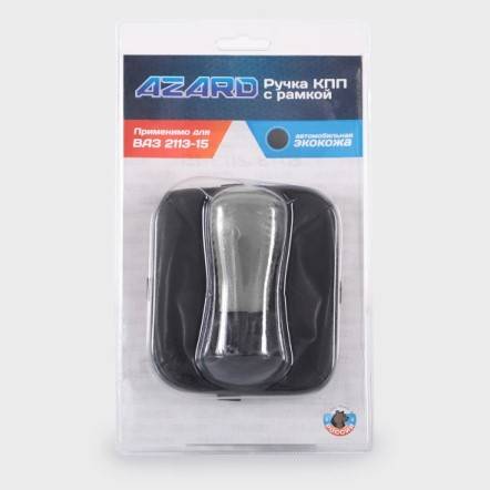 Ручка КПП /2114-2115/ винил с чехлом+рамка, серая (Azard)