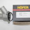 Термостат ВАЗ 1118 термоэлемент с крышкой (Hofer)