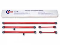 Штанги реактивные ВАЗ 2101-2107 в сборе из 5шт Avtostandart Штанги реактивные ВАЗ 2101-2107 в сборе из 5шт Avtostandart