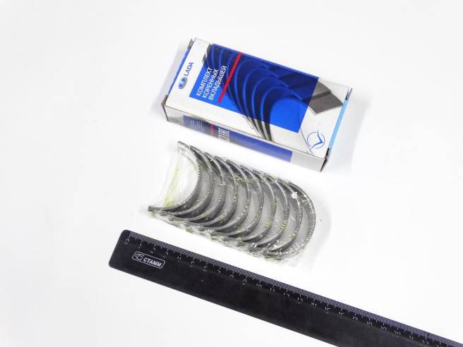 Вкладыши коренные /2108/-----0,50 без п/колец