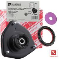 Опора стойки ВАЗ 1117,1118,1119 в сборе с подшипником (Rosteco)