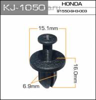 KJ-1050_клипса! Honda Accord 03-07 (Masuma)