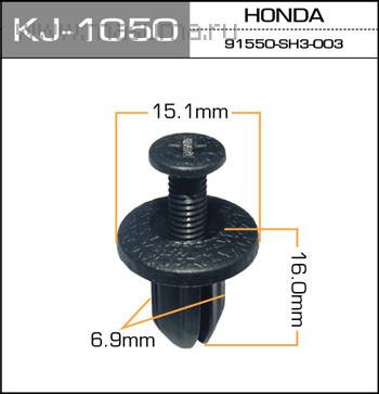 KJ-1050_клипса! Honda Accord 03-07 (Masuma)