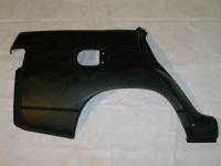 Крыло /2110/ задн.прав. (АВТОВАЗ)