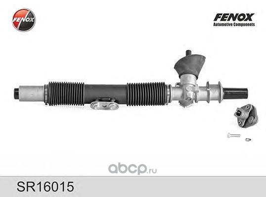Рейка рулевая Daewoo Nexia Lanos с гидроусил.