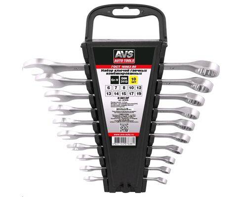 Набор ключей комбинированных 10 предметов (6,7,8,10,12,13,14,15,17,19) холдер (AVS)