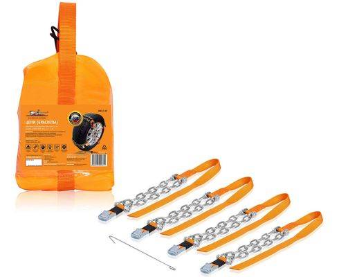 Цепи (браслеты) противоскольжения для кросс-ов (колеса 205-225 мм), к-т 4 шт.(ACB-C-02)