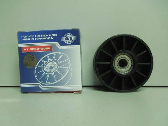 Ролик натяж. ремня генер. ГАЗ ЗМЗ-406 (AT) Чехия (60)