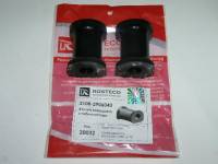 стакан п/подушки !d251 h188 BPW36 - 881MB \BPW (AUGER)