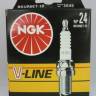 Свеча зажигания NGK V-Line 24 (BKUR6ET-10) Audi 100, A3, A4, A6, A8; VW Golf,Passat (30)