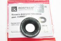 Сальник форсунки клап. крышки /Г-3302 дв. Cummins/ (ISF 2,8) (Rosteco) Сальник форсунки клап. крышки /Г-3302 дв. Cummins/ (ISF 2,8) (Rosteco)