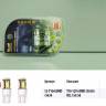 Лампа габарит. 12V W5W 6 SMD без цок. W2.1x9.5d (2шт. в блистере) (Маякавто)