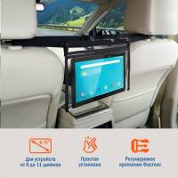 Держатель планшета между сиденьями автомобиля из ПВХ прозрачный "SIGER"