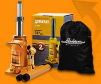 Домкрат бутылочный 2т AIRLINE (MIN - 161 мм, MAX — 387мм) в сумке