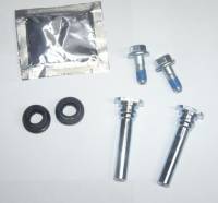 Рк задн. суппорта Honda Accord III/IV/VII/VIII Civic VI/VII Рк задн. суппорта Honda Accord III/IV/VII/VIII Civic VI/VII