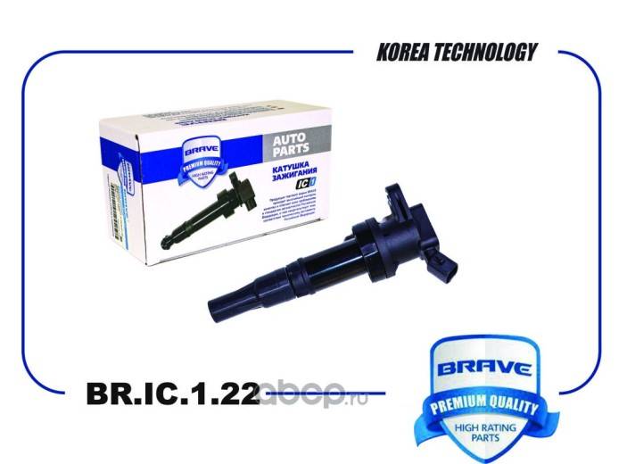 Модуль зажигания Hyundai Solaris с 2017 г. /наконечник/