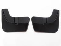 Брызговик /2180 Lada Vesta CROSS/ передний (2 шт) Брызговик /2180 Lada Vesta CROSS/ передний (2 шт)