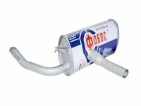 Глушитель 1111 Ока Фобос закатной Глушитель 1111 Ока Фобос закатной