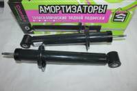 Стойка /2190/ задняя масл. KIT Комфорт (2 шт.) (АСОМИ) Стойка /2190/ задняя масл. KIT Комфорт (2 шт.) (АСОМИ)