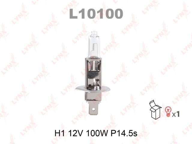 Лампа H1 12V 100W P14.5S (Lynx)