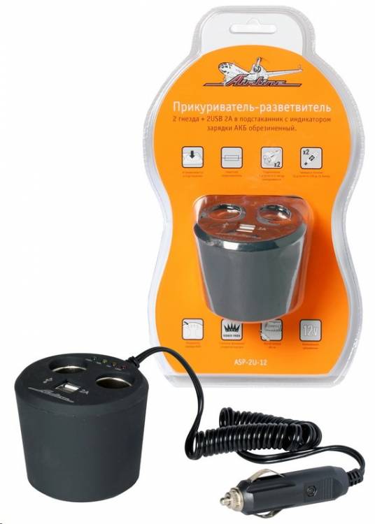 Разветвитель прикуривателя 2 гнезда + 2 USB в подстаканник с индикатором (Airline)