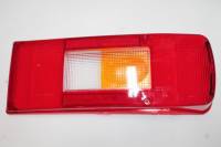 Рассеиватель задн. фонаря /Газон NEXT/ (ТехАвтоСвет) Рассеиватель задн. фонаря /Газон NEXT/ (ТехАвтоСвет)