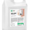 Жидкое мыло антибактериальное Milana 5 л.