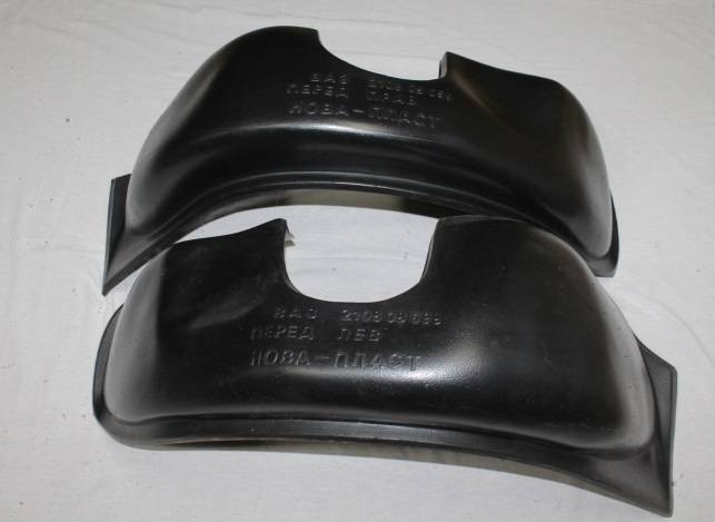 Защита крыльев /2108-099/ перед. 2 шт