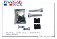 Рк перед. суппорта Renault Logan Sandero Рк перед. суппорта Renault Logan Sandero