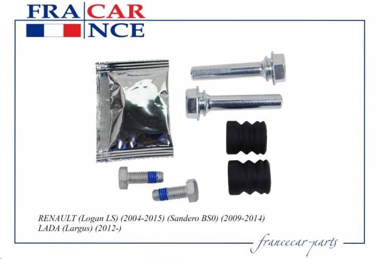 Рк перед. суппорта Renault Logan Sandero