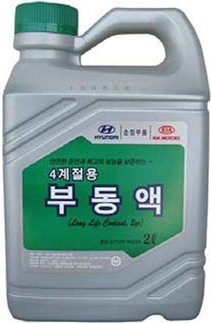 Антифриз Hyundai KIA зеленый концентрат 2л. (Hyundai/Kia)