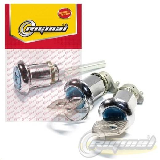 Замок двери /Г-3302 Бизнес/ 3 шт