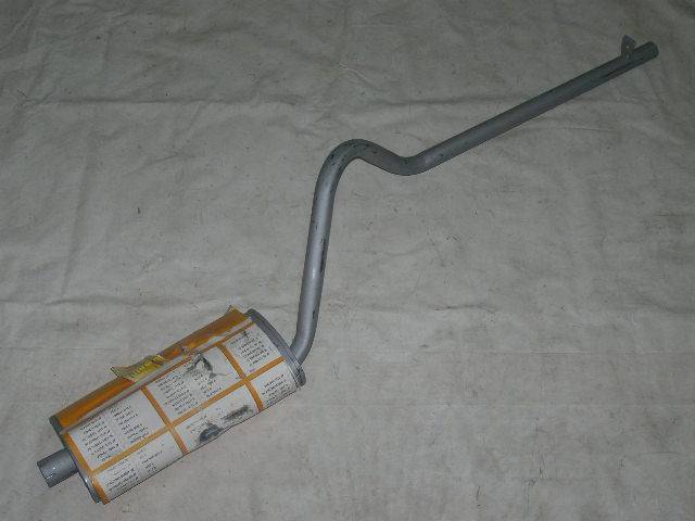 Глушитель М-412 (Автоглушитель)