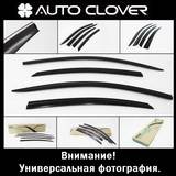 Дефлекторы дверей (ветровики) Almera Classic (SM3) 06-- (Autoclover)