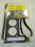 Прокладка двиг. /21011/ 79,0 набор паронит (DA-avto)