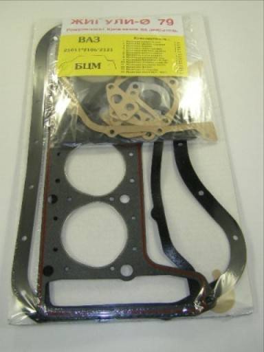Прокладка двиг. /21011/ 79,0 набор паронит (DA-avto)