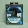 Лампа Philips H7 12V 55W +60% Color Vision голубая 2шт.
