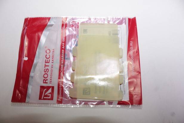 Прокладка рессоры межлистовая /УАЗ 3163 Патриот/ (2 шт.) полиуретан (Rosteco)