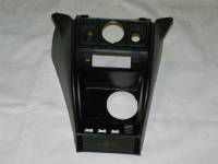 Консоль /2107/ под магнитолу (Сызрань)