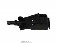 Форсунка омывателя лоб. стекла