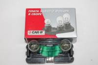 Плата зад.фонаря в сборе /2110/ внутр. КВАДРАТ (СТОП) с лампой (САН-­Д)