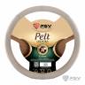 Оплётка на руль PSV PELT (кожа) M Бежевый